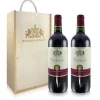 Cheap Buckingham Palace Luxury Red Wine Gift Set Wine & Spirits