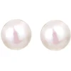 Hot Freshwater Pearl Earrings Earrings