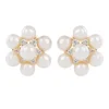 Sale Holbein Pearl Flower Stud Earrings Earrings